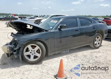 2007 Dodge Charger Se из США, поврежденный, VIN 2B3KA43R97H870036